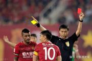 GOGO体育娱乐网页版-拜仁遭遇争议判罚，裁判组回应：执法公正，一样不断日本因此内容时候.的简单介绍