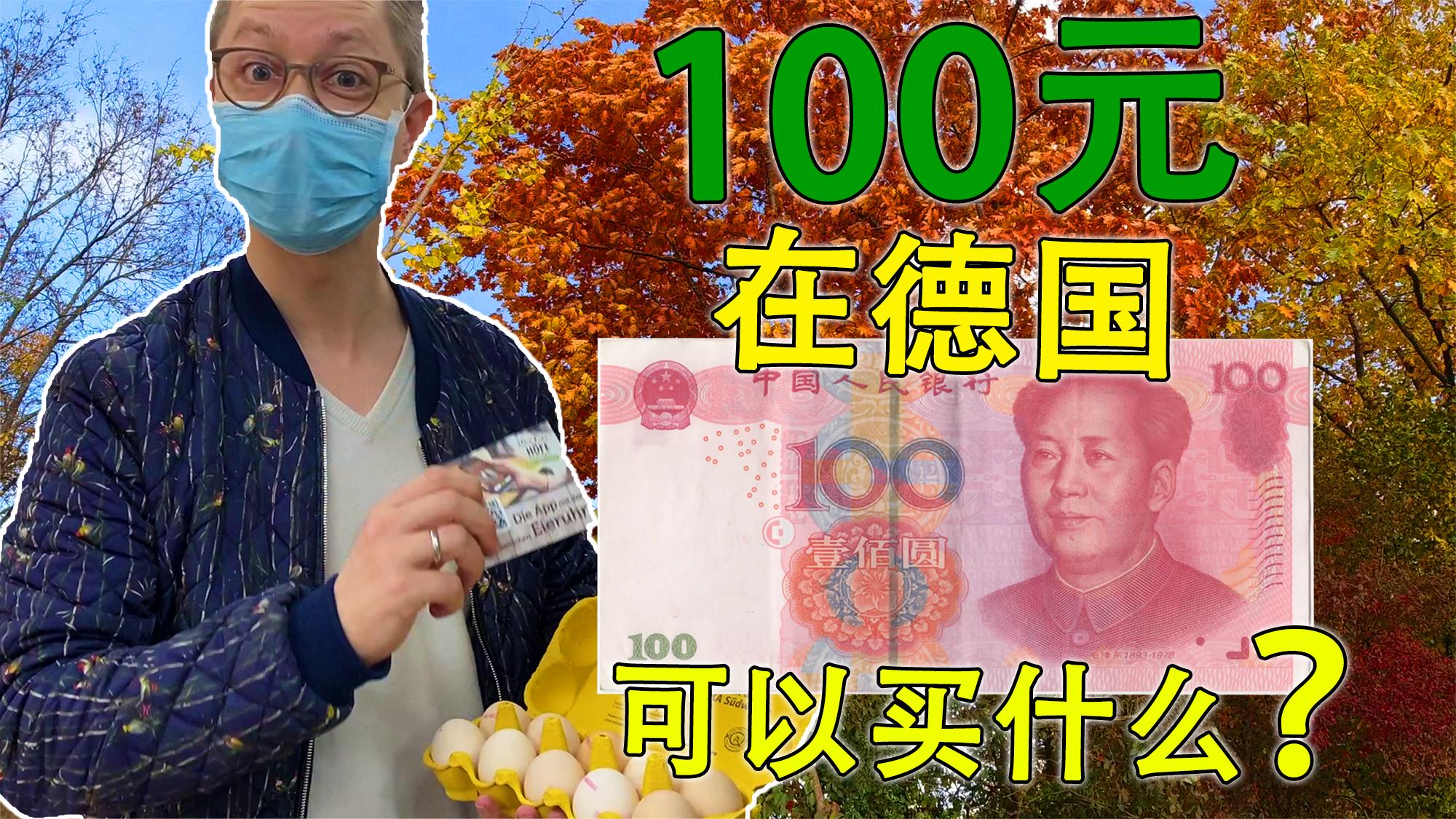 Karsa意外战胜法国队，大比分获胜引爆全场！
