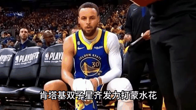 库里重返赛场，晋级下一阶段首场状态出色，皇家马德里观众沸腾！